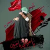 *•.¸♡  المصمم عباس ٣١٣  ♡¸.•*