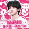linhhoang2112