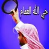 user2334084801888