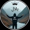 bilal.bhi610