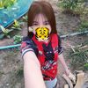 รู้จักพริกป่าว🤍