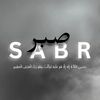 جـسـور𓍼ོ