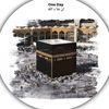 adreesgujjaradre3