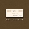 ahmed1005.e1