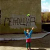 yulianoo03