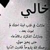 nabila19au