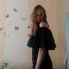 bebyamanda8