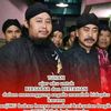 KYAI SAMSUDDIN
