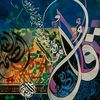 tahir.zaman0183