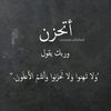 711ibrahim0