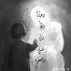 ali.hssan.ali.al