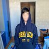 ersal.abushakhma