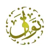 تواق /الحساب الجديد 🔴🚛✅