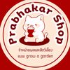 prabhakar.shop