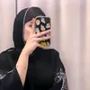 mae_17rr