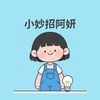 user362817080130