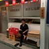 phong.tsh