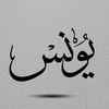 user1261839617041