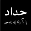 rwanali8566