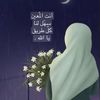 nahed.hariri