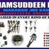shamsuddeenmusa995