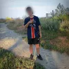 xxenronoxx