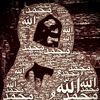 lamine.bara.ndamat