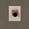 صدقه جاريه لاخوي ايمن