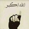 allahisone989