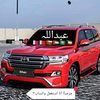 abdullah744734