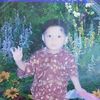 imam28170