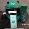 abdalrhman.alhnsh8