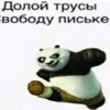 sigmogeniyyy