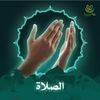 al.zubair.adam.ad