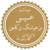 islam.7722