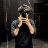 Shamim