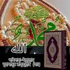 user3524119334588
