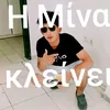 user78736951081927
