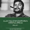 ahmed.mo6753