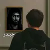 hhooiihhooii2
