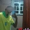 user3807950182512