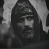 🔹سـر الـبگـاء🔹