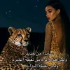 user1819446552273