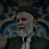 ئاینی ئیسلام