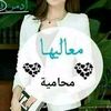 mylawer._mayeda