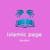 islamic.page1155