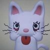 poachingbunni