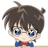 embcute542