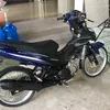 giason2205