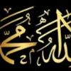 usernoor.ul.huud